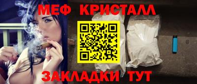 тгк Будённовск