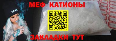 тгк Будённовск