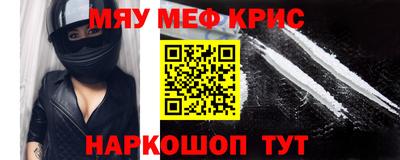 тгк Будённовск