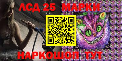 мефедрон мука Бузулук