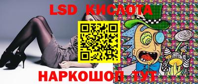 мефедрон мука Бузулук