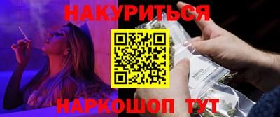 мефедрон мука Бузулук