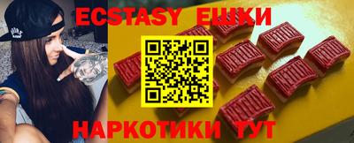 мефедрон мука Бузулук