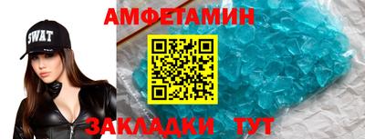 мефедрон мука Бузулук