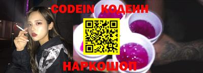 мефедрон мука Бузулук