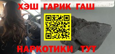 мефедрон мука Бузулук