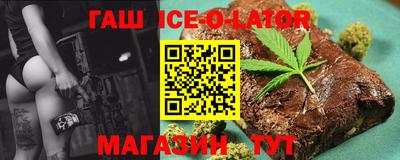 тгк Будённовск