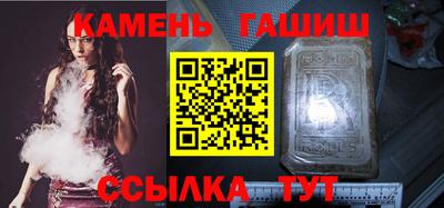 мефедрон мука Бузулук