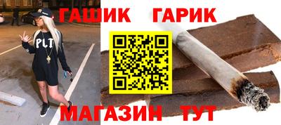 мефедрон мука Бузулук