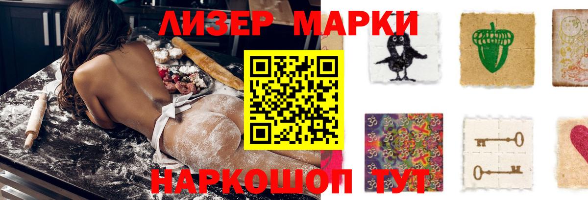 LSD-25 экстази ecstasy  Вход с VPN  LSD-25 экстази ecstasy  Шахты 